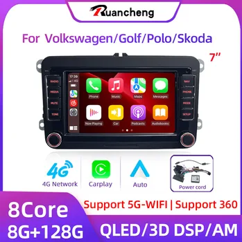 Android 12 360 Fyrir BJ Volkswagen Polo Skoda Hraðri Octavia Útvarp Tiguan Passat b7 Jetta 2 Din Farartæki Carplay GPS Radio128G