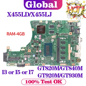 KEFU X455LJ Móðurborð Fyrir LONG X455LF X455L X455LD A455L F454L X455LA Fartölvu Móðurborð L3 I5 I7 CPU KL/ADAM RAM-4GB