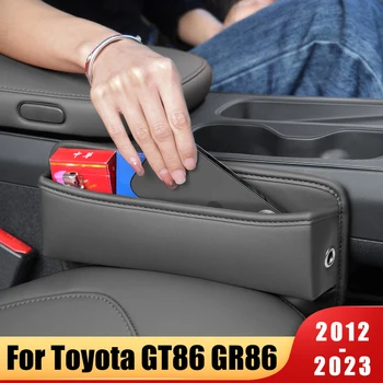 Fyrir Toyota 86 GT86 GR86 2012-2017 2018 2019 2020 2021 2022 2023 bílstól Lífrænn Bilið Geymslu Kassi Leka-Sönnun Vasa Fylgihlutir