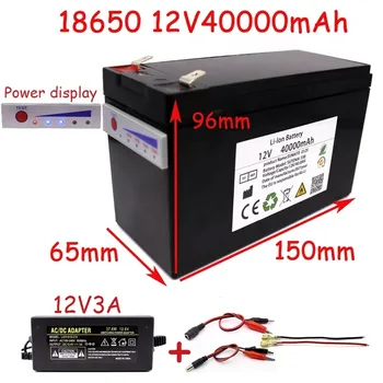 Paquete de bateria de litio 18650 de 12V 40a, á skjánum energía, adecuado para energía sól y bateria de vehículo eléctrico,