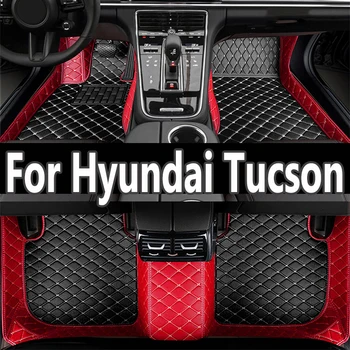Bíll Mottur Fyrir Hyundai Tucson NX4 2022 2023 Lúxus Leður Teppum Mat Mottur Gegn Óhrein Pad Innri Hluta Bíll Fylgihlutir