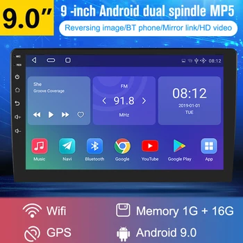 AHOUDY Android Útvarpinu Autoradio 32G 2 Din 9