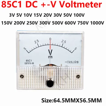 85C1-V Bendi tegund ST jákvætt. og neikvætt voltmeter 5V10V15V20V30V50V100V150V250V Tvíátta Bendi metra