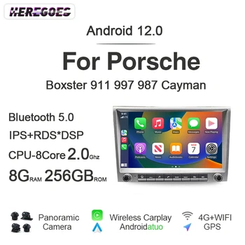 7862 720P Farartæki Android 12 8G 256G Útvarpinu Siglingar GPS Leikmaður Carplay Bluetooth Wifi Fyrir Porsche Cayman 911 987 Boxster 997
