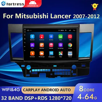 Android 10 Útvarpinu Fyrir Mitsubishi Lancer 10 CY 2007 - 2017 Margmiðlun Spilara 2 din WIFI Siglingar GPS Hljómtæki DVD
