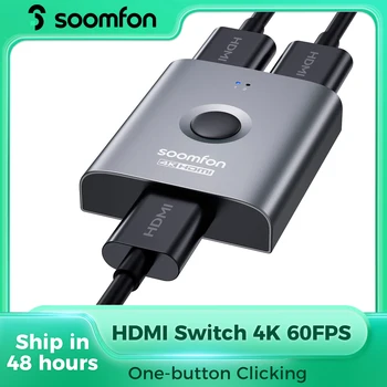 SOOMFON 4K 60Hz HDMI2.0 Skipta Skerandi 2 Inntak 1 Framleiðsla HD 4K HDR HDCP Skerandi Styður Ultra fyrir PS4/5 TV Kassi Xbox DVD