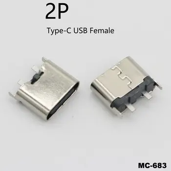 1pcs 2P Tegund-C USB Jack Ákæra Fals Tengi 2Pin 2 Pinna